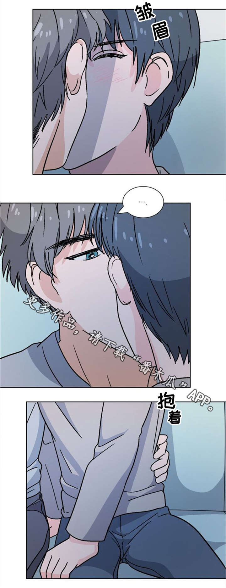 第23话3