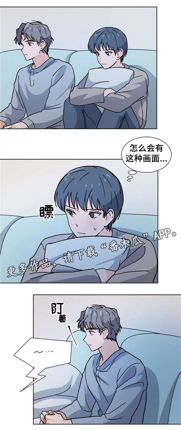 第22话4