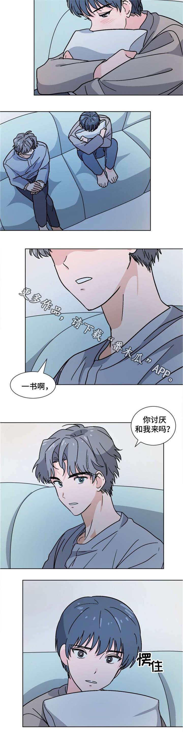 第22话7