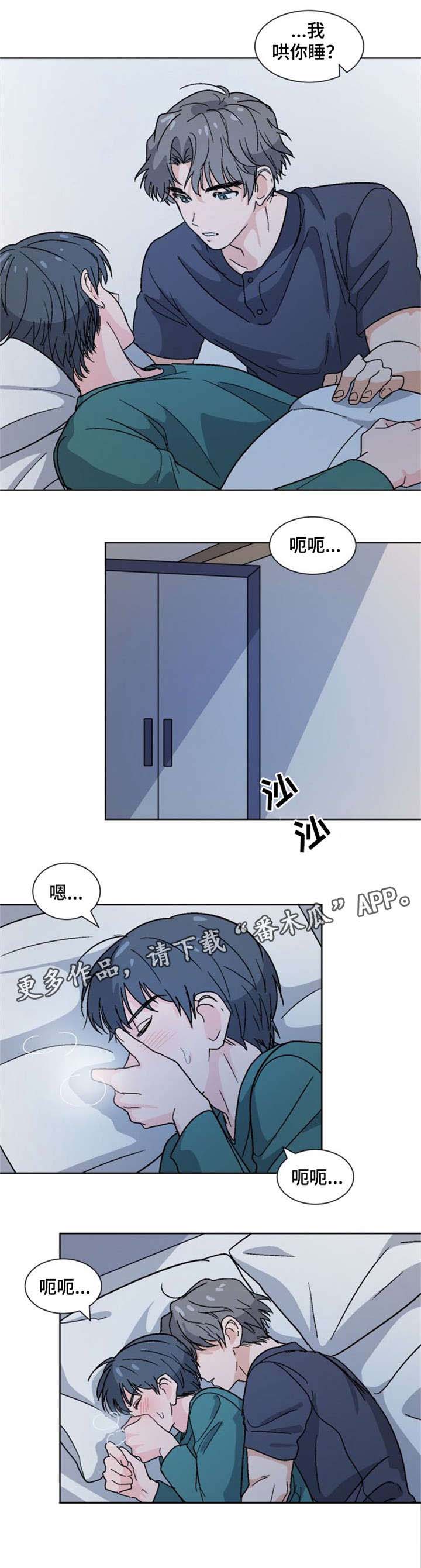第20话2