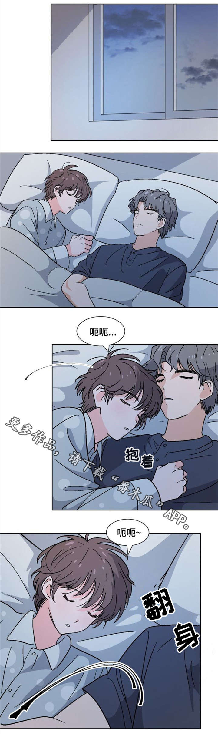 第19话0