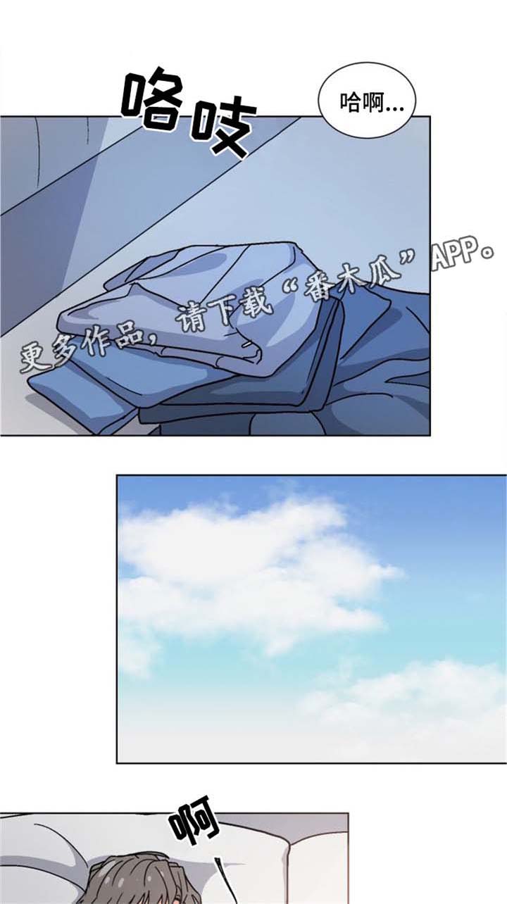 第13话0