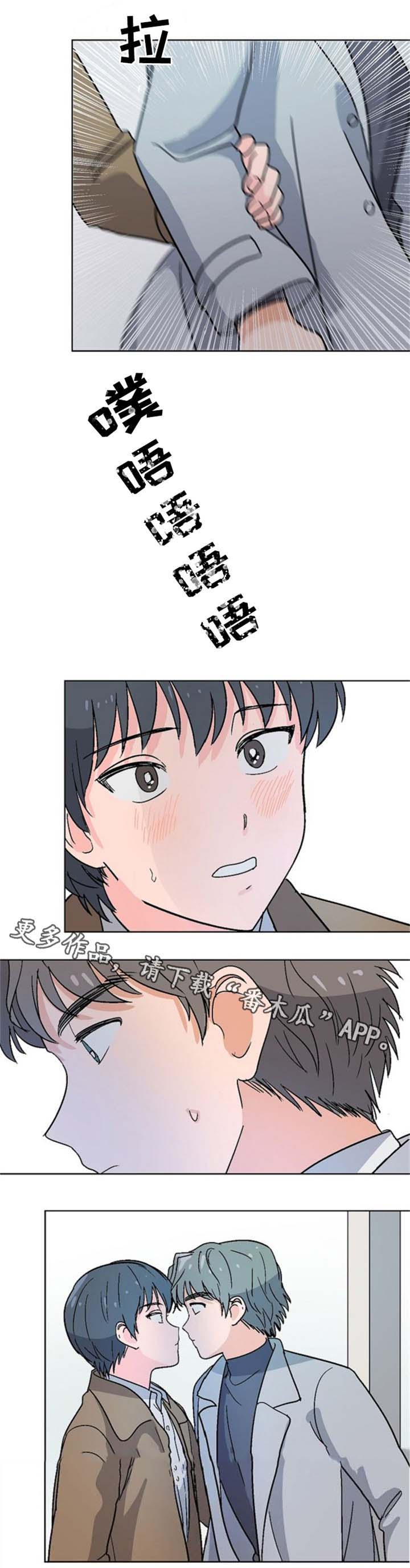 第13话8