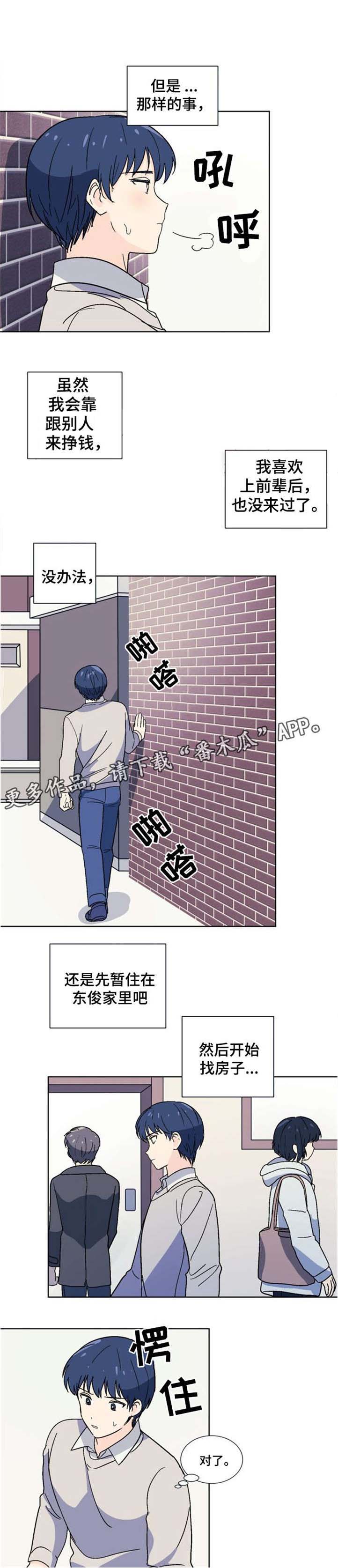 第10话0