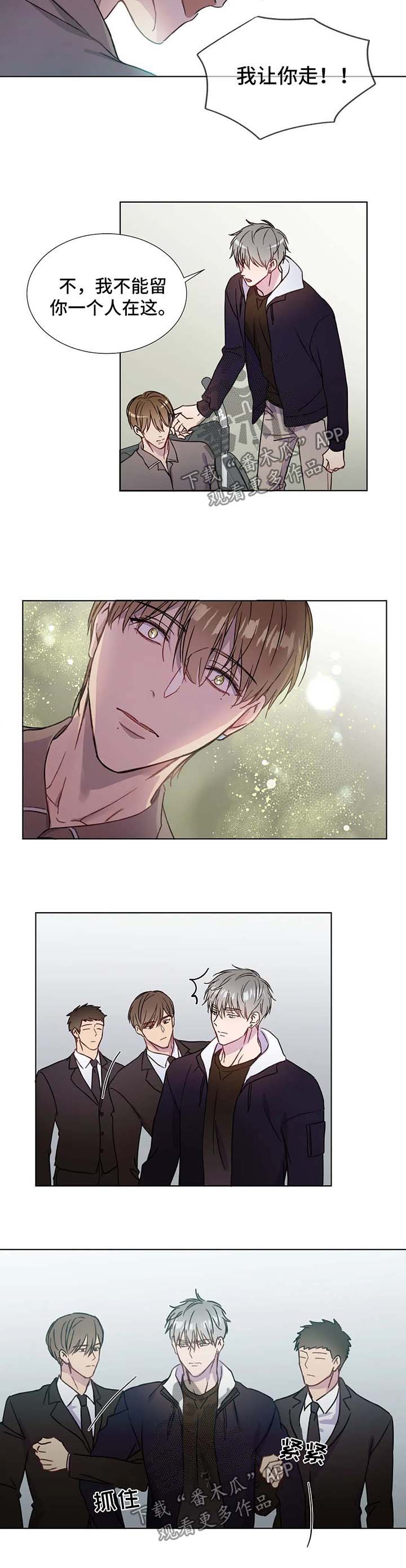 第56话1