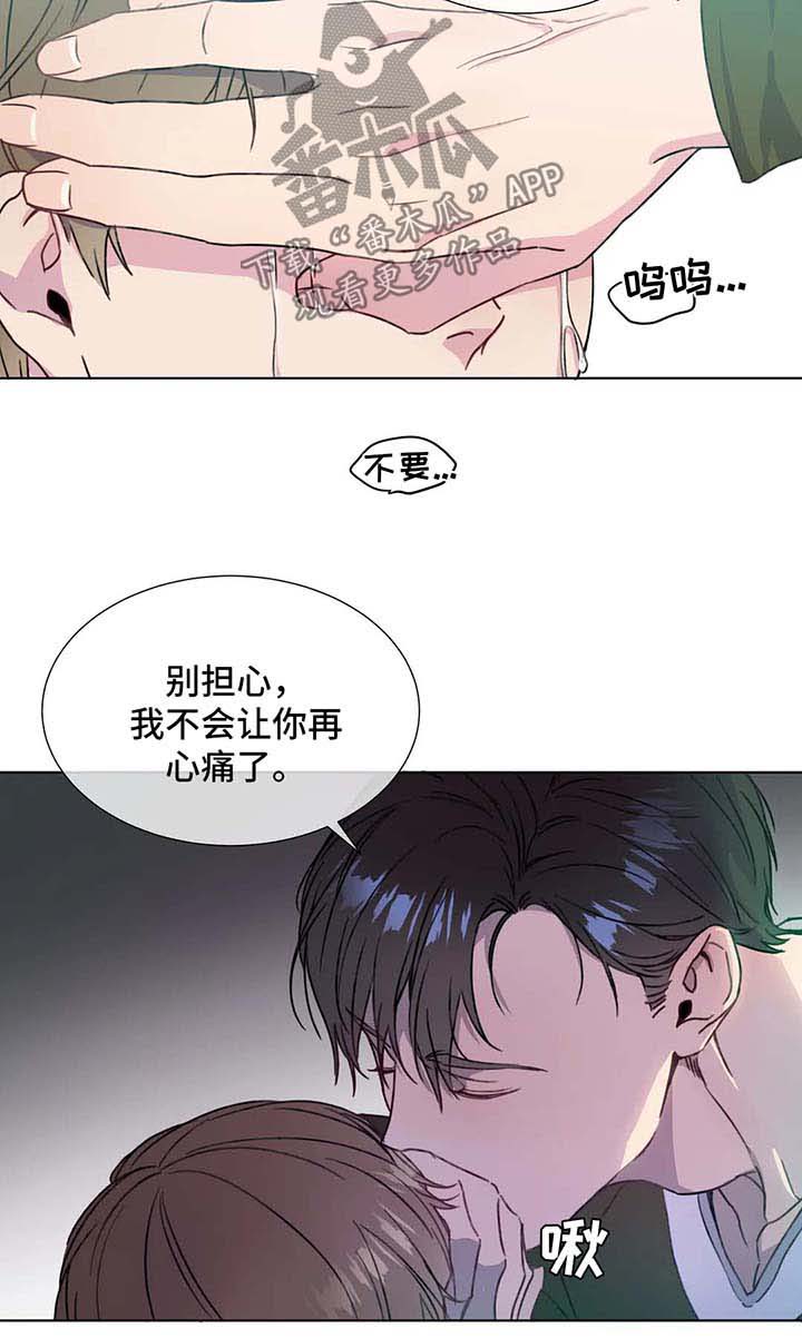 第56话7