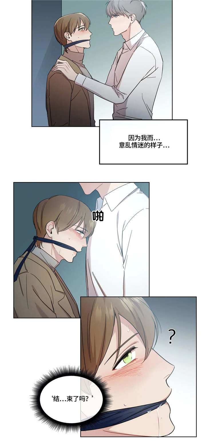 第44话17