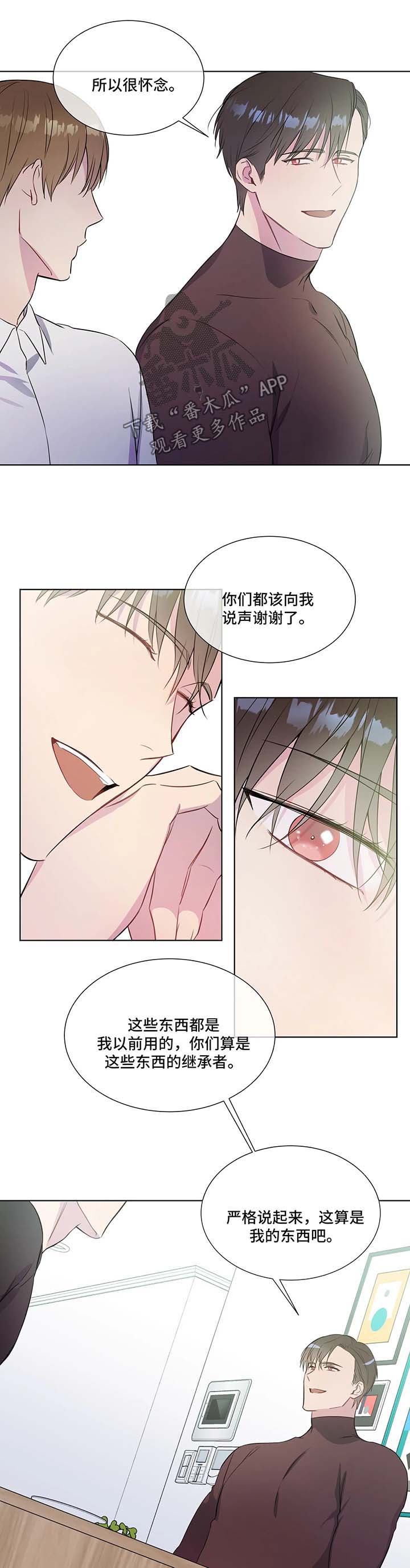 第33话0
