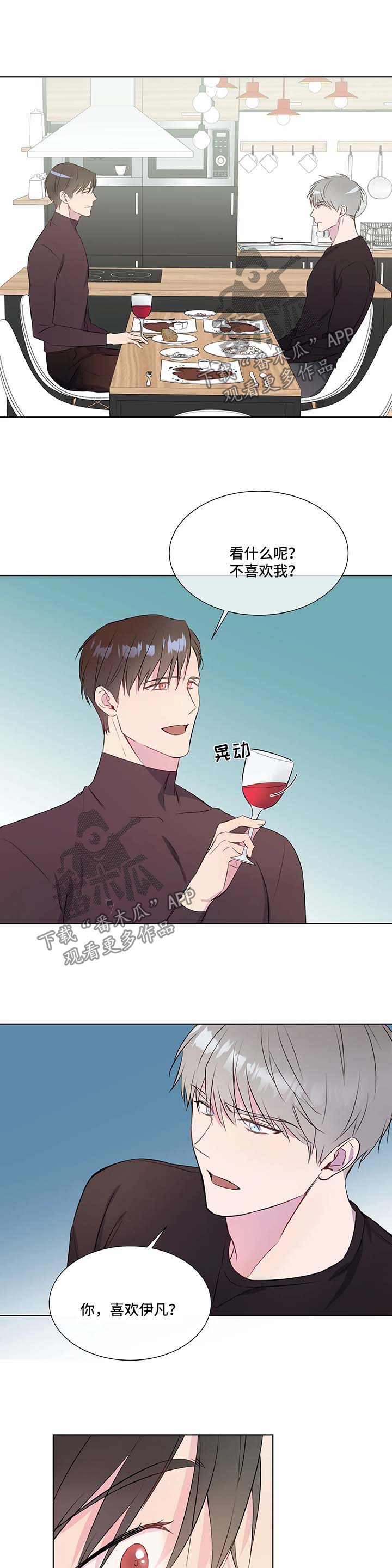 第33话5