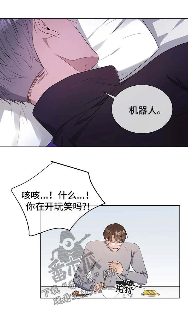 第14话17