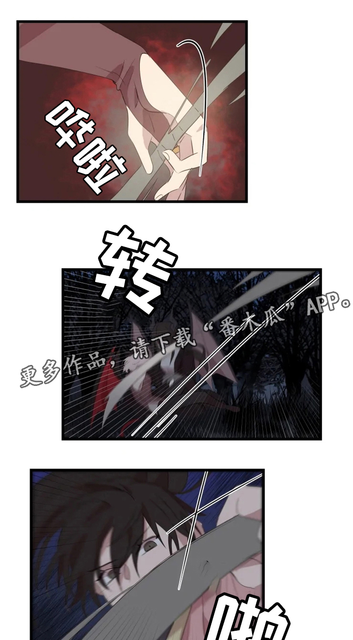 第36话0