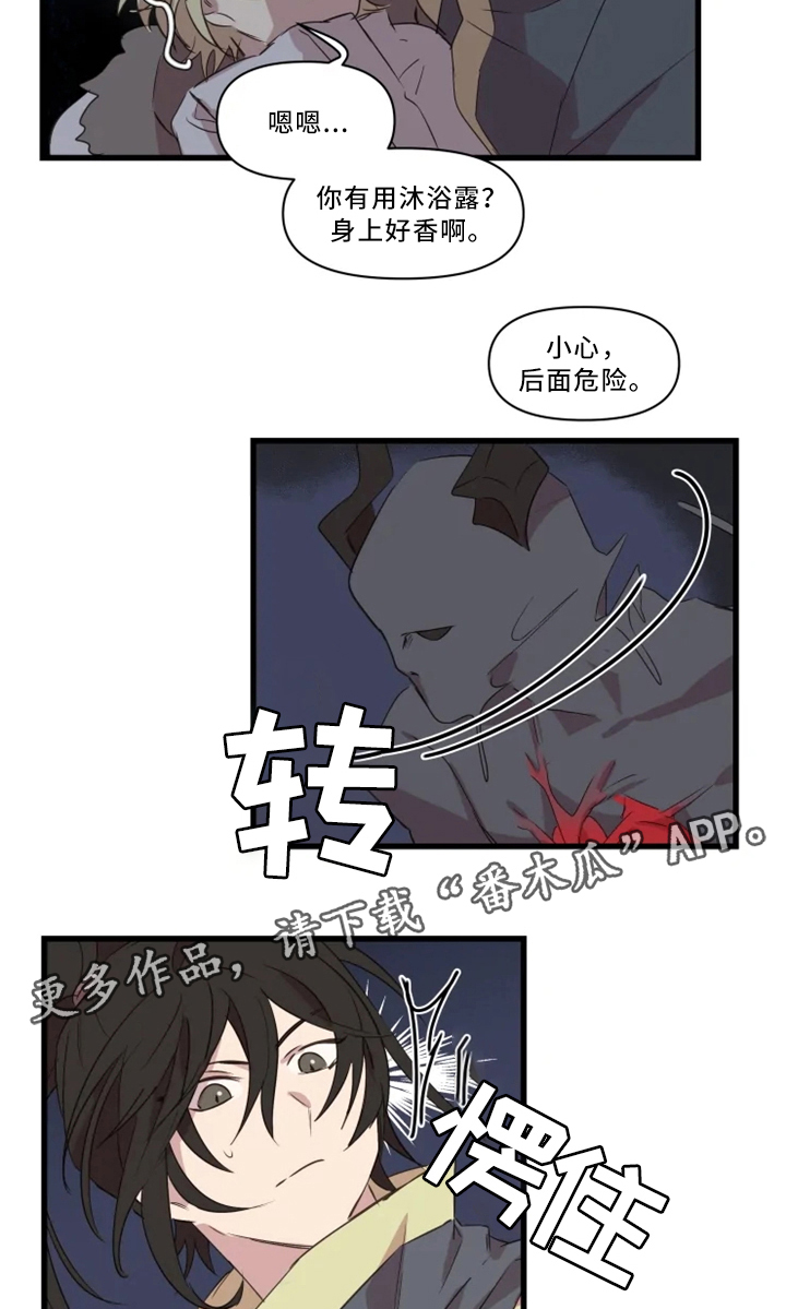 第36话5