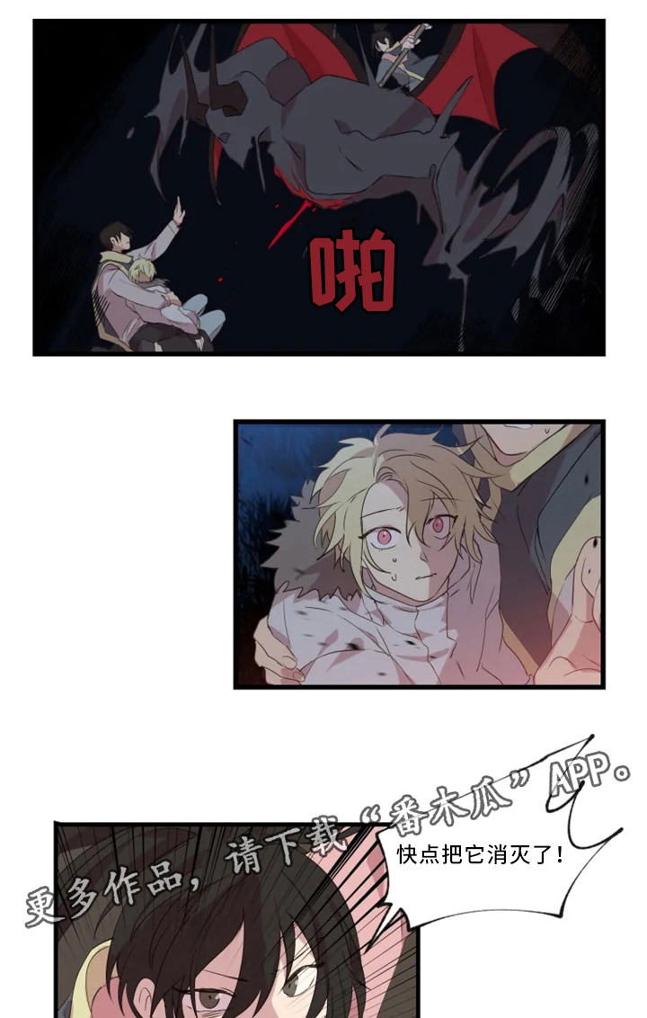 第36话9