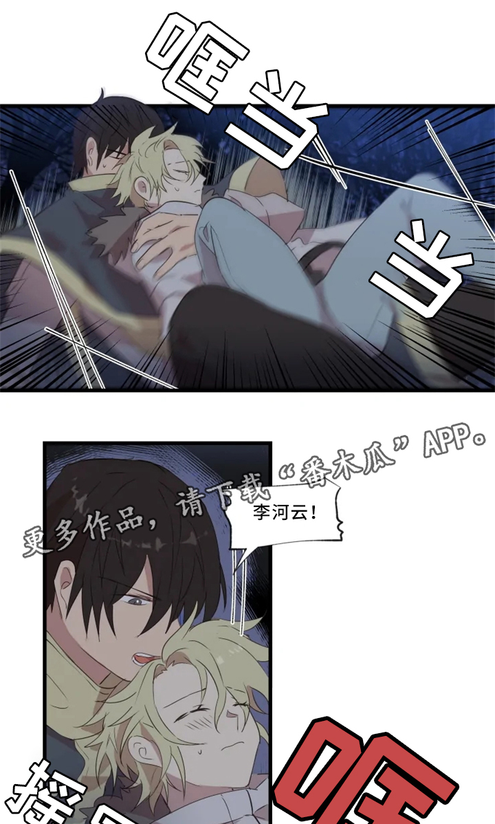 第35话0