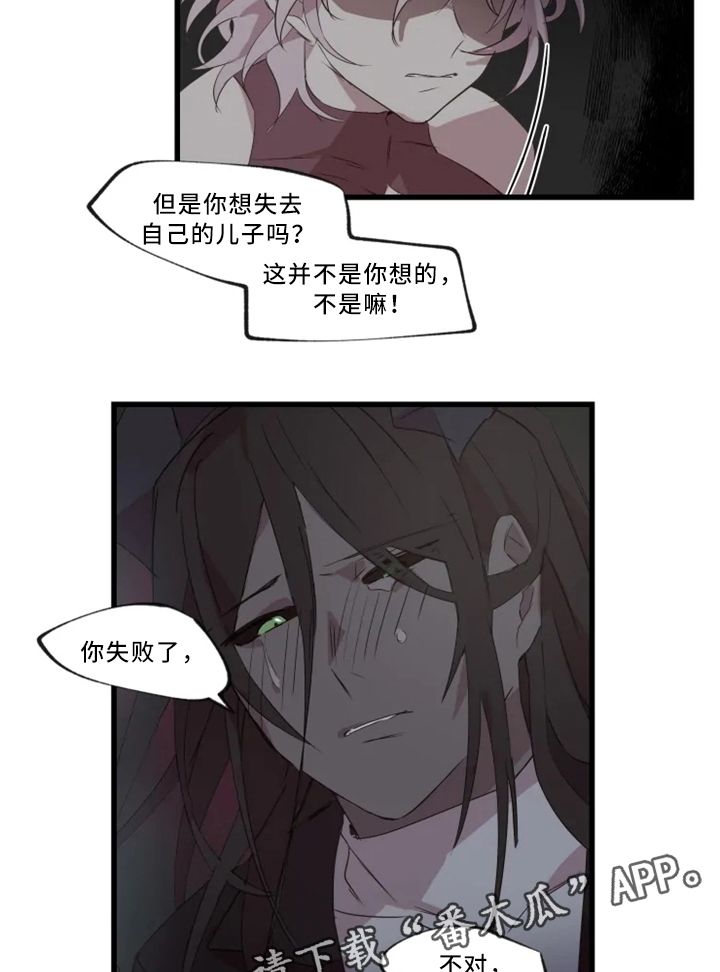 第35话14