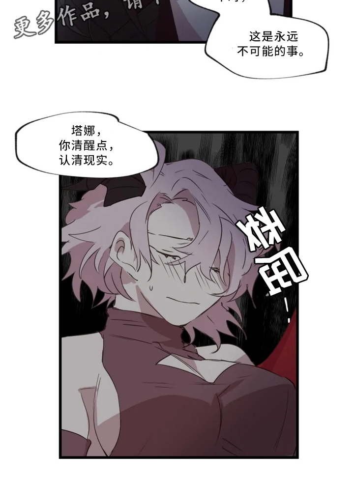 第35话15