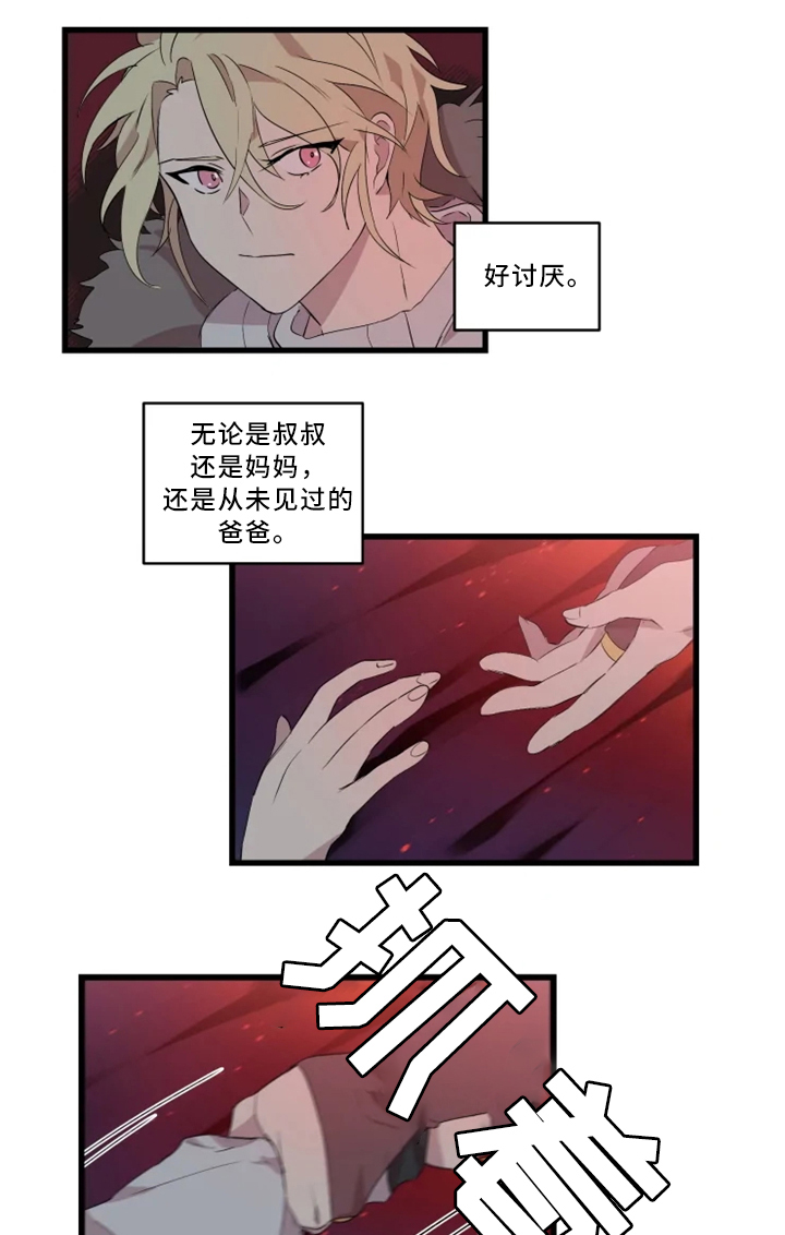 第34话0
