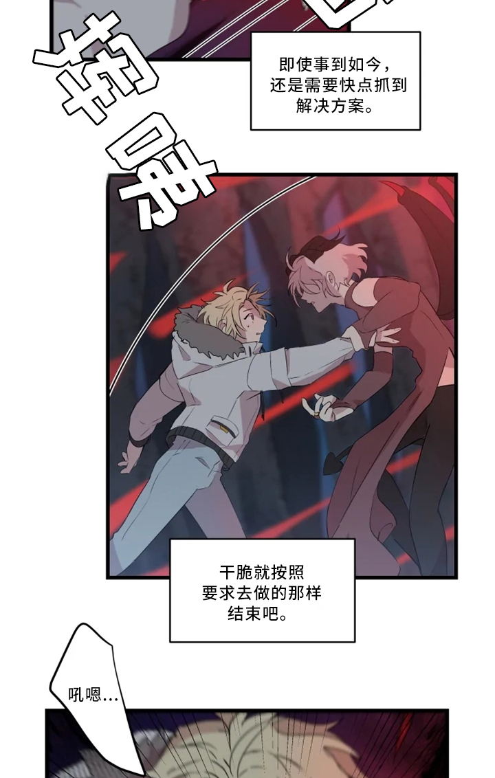 第34话1
