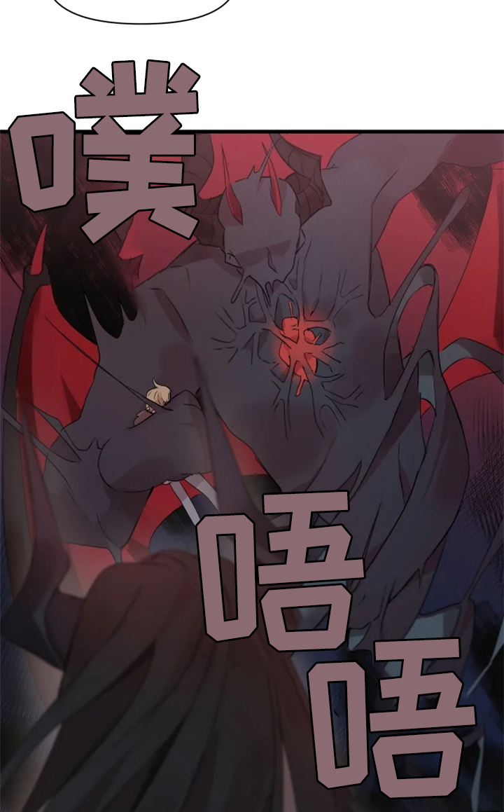 第34话14