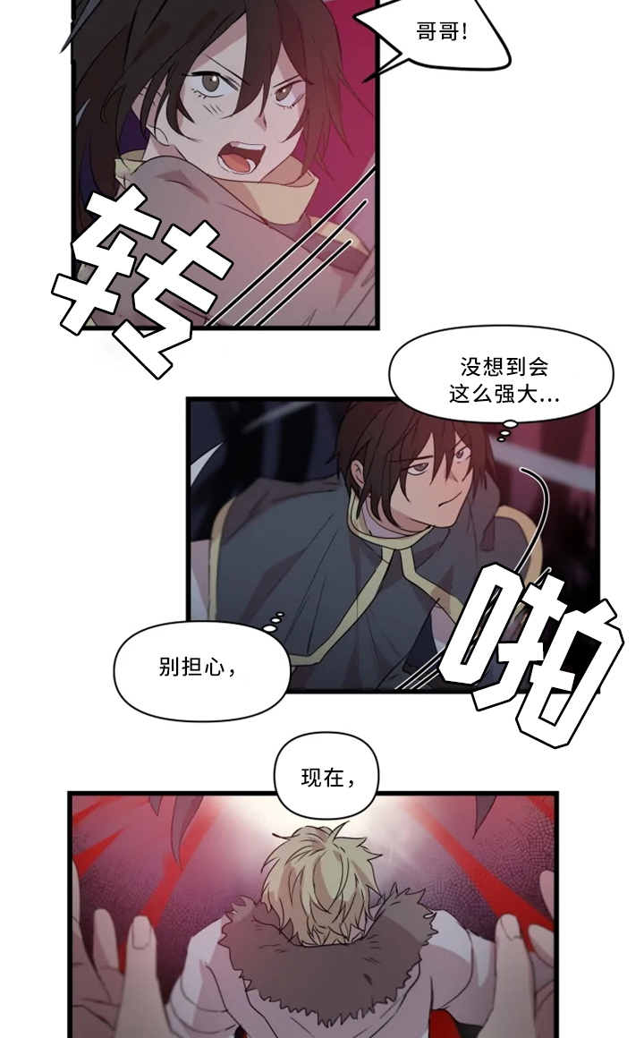 第34话17