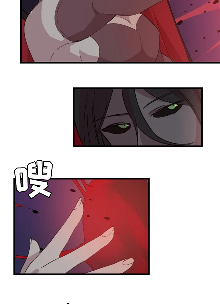 第34话8