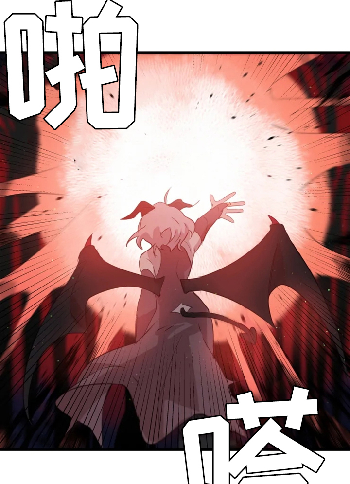 第34话9