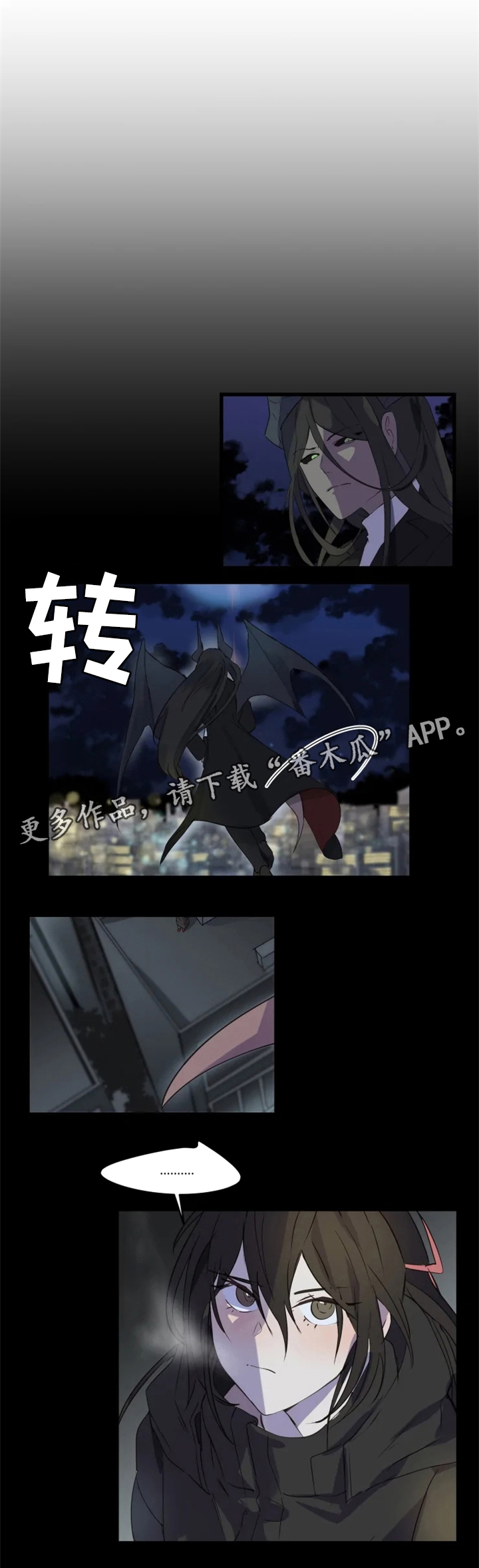 第33话0
