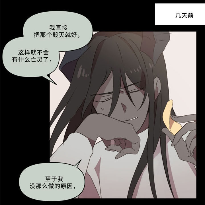 第32话0