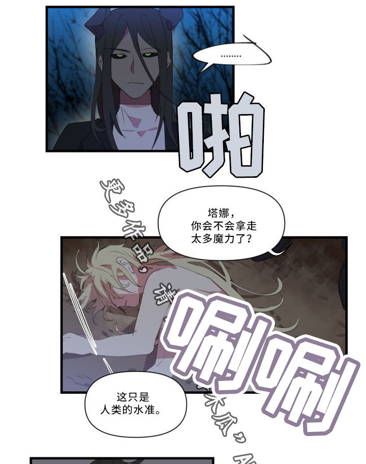 第31话0