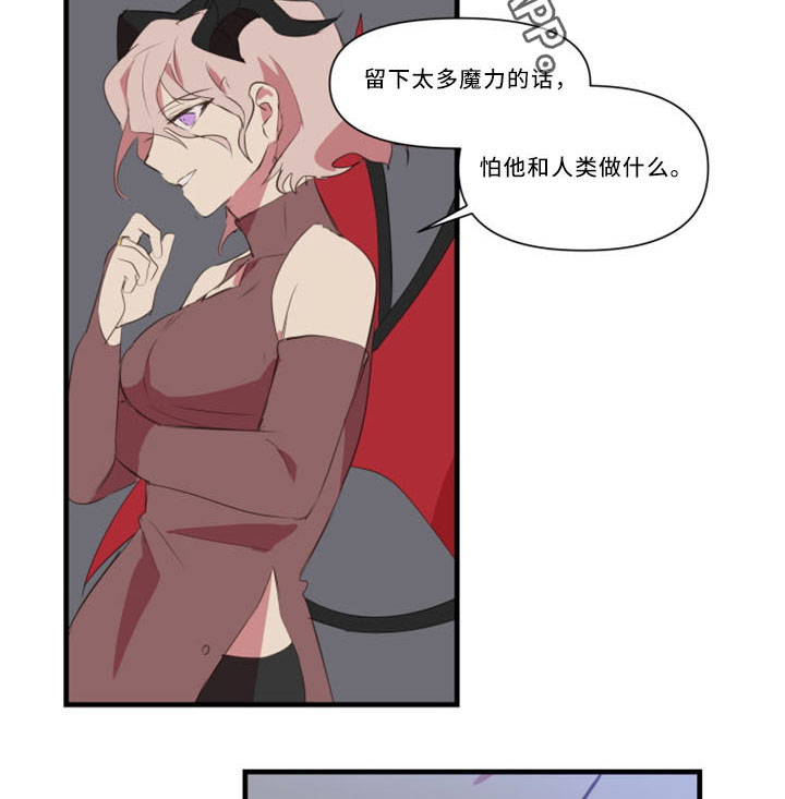 第31话1