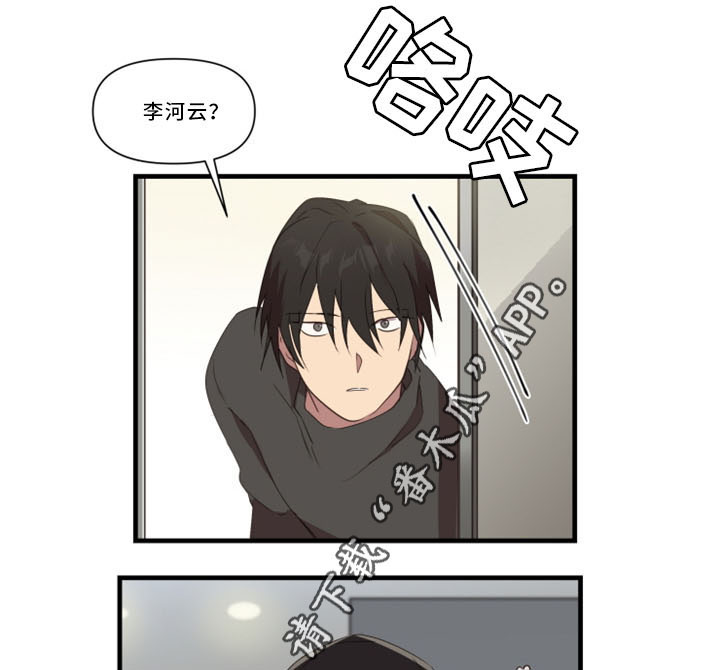 第31话10