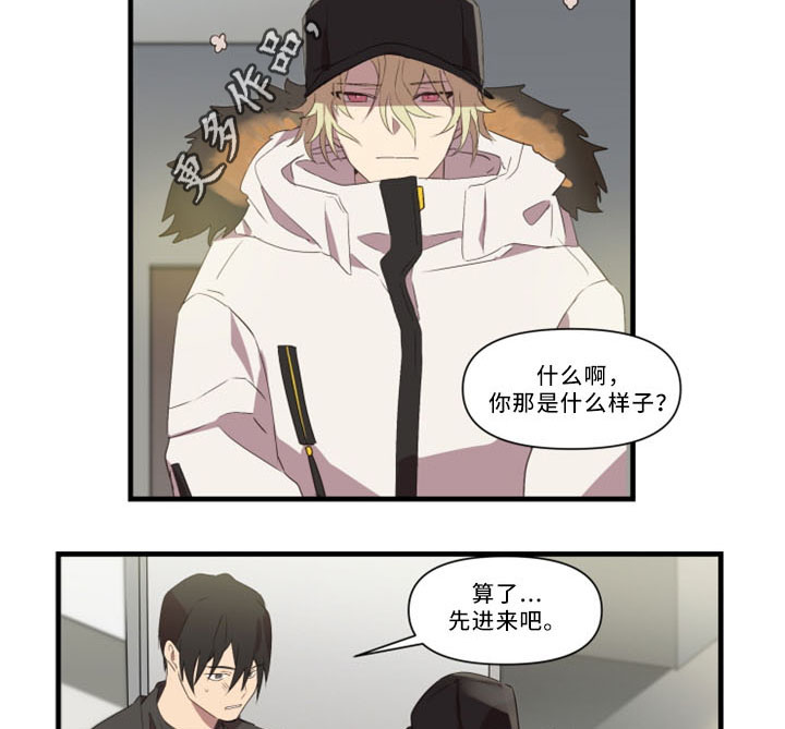 第31话11