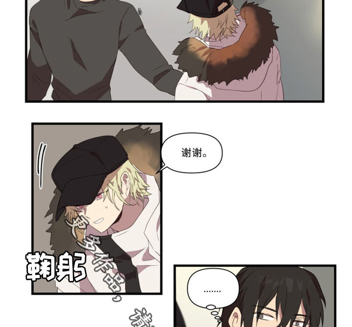 第31话12