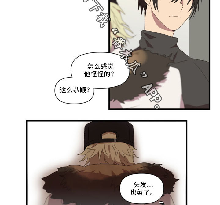 第31话13