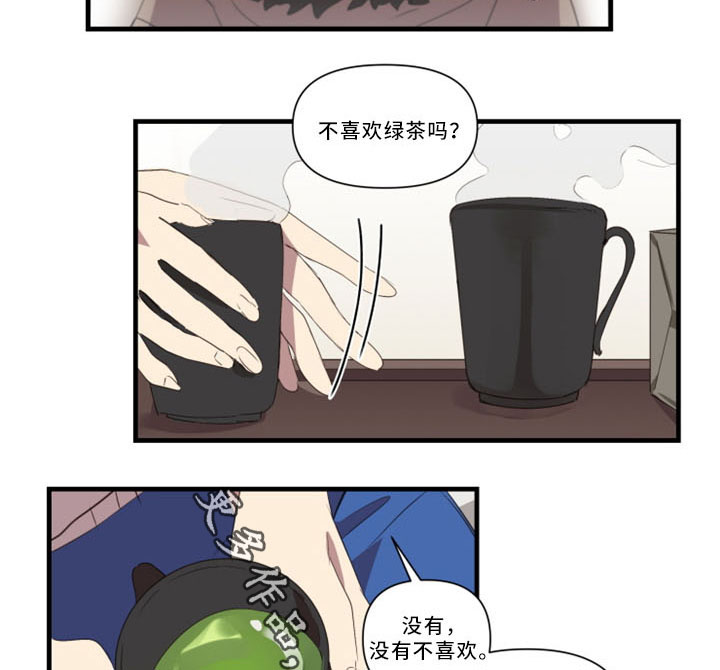 第31话14