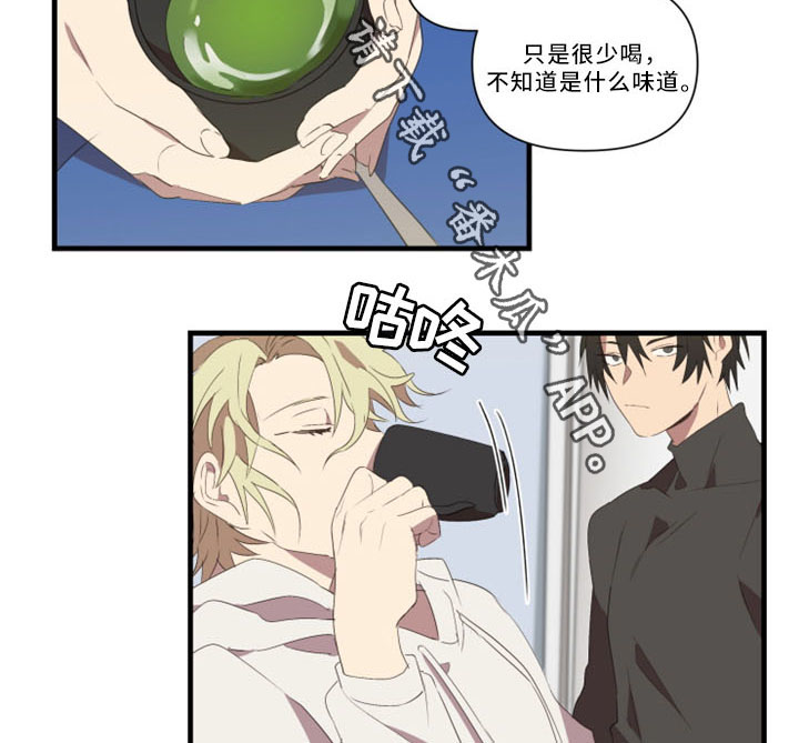第31话15