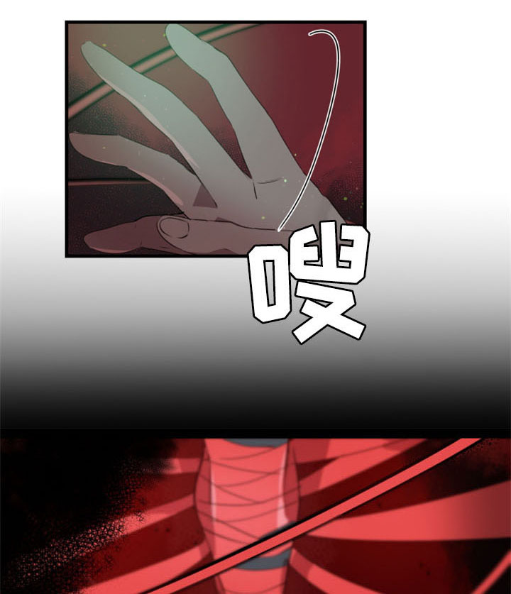 第31话26
