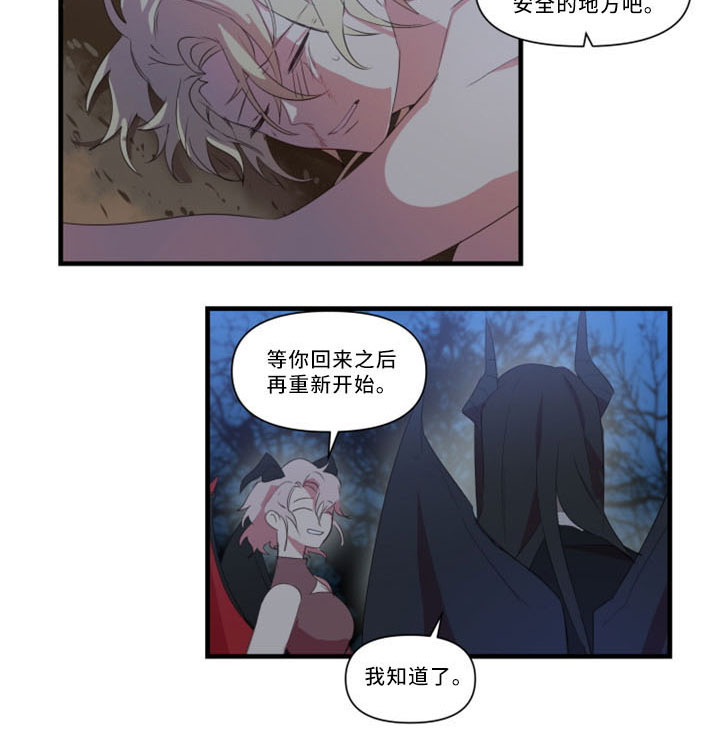 第31话5