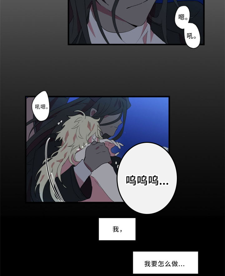 第31话9