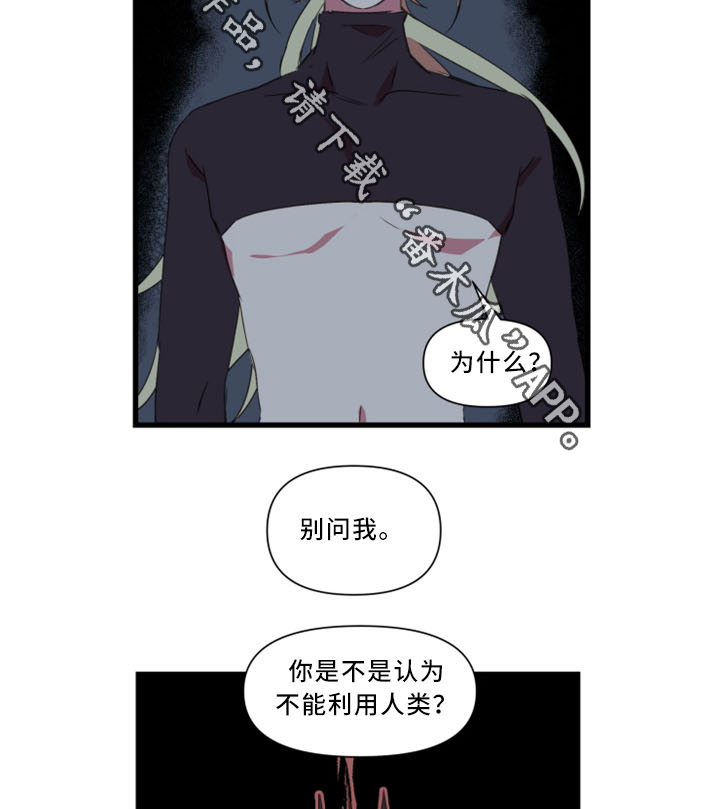 第30话1