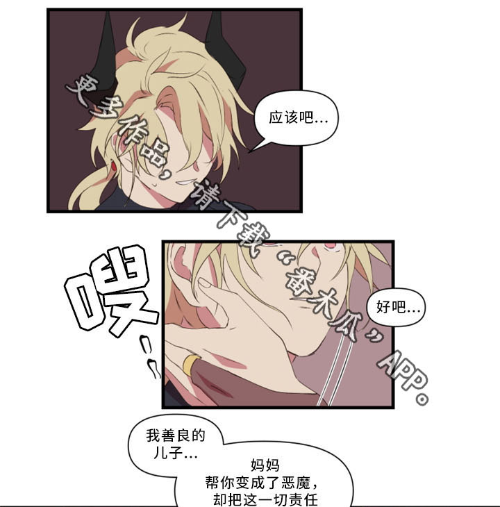 第30话14