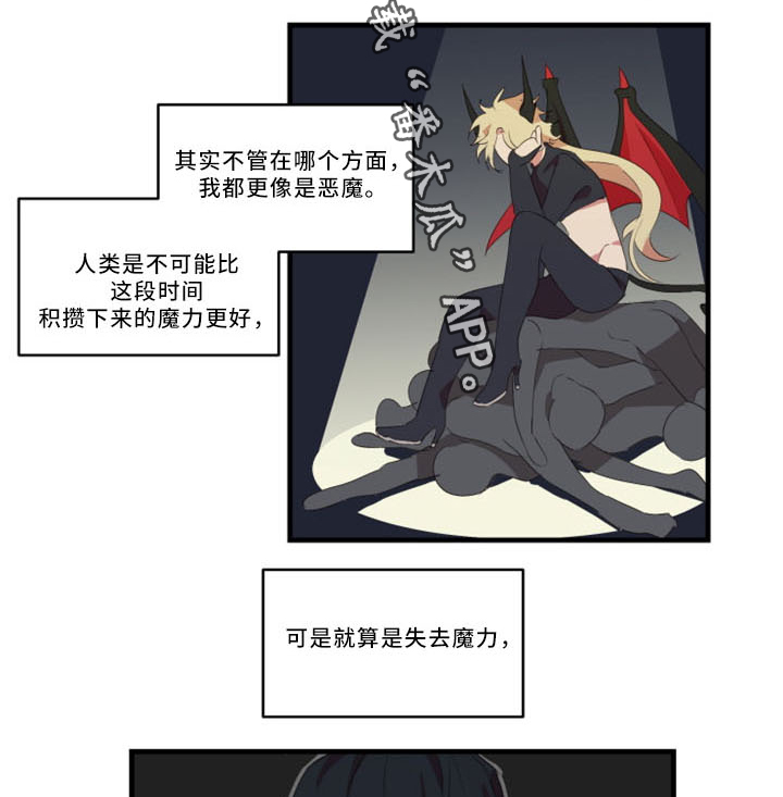 第30话19