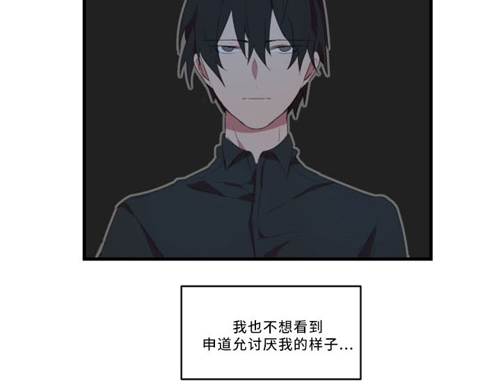 第30话20