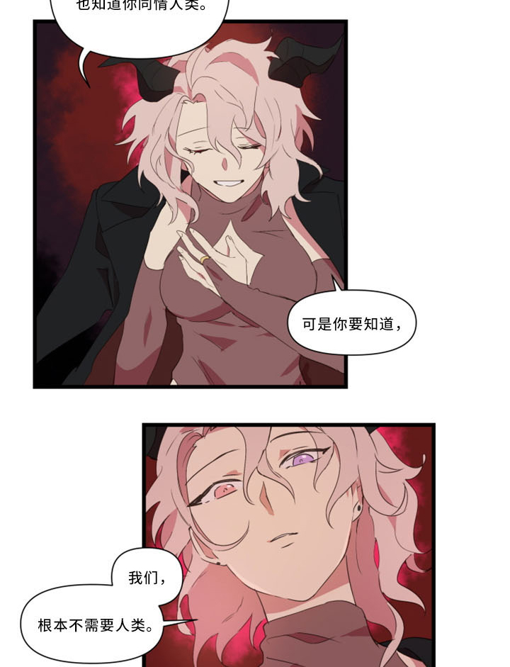 第30话9