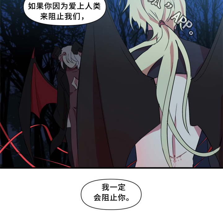 第29话19