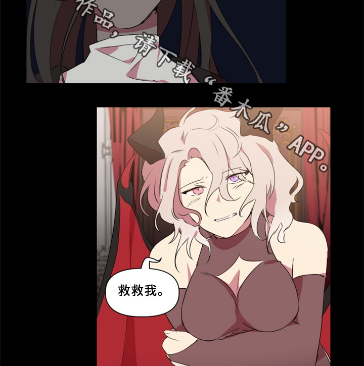 第29话8