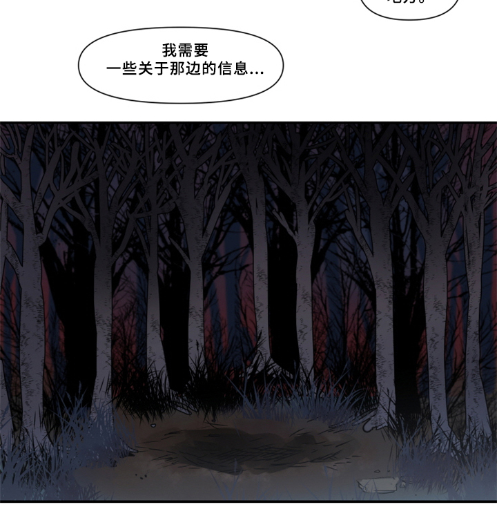 第28话12