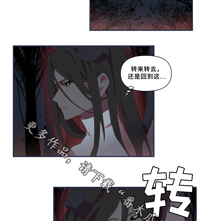 第28话19