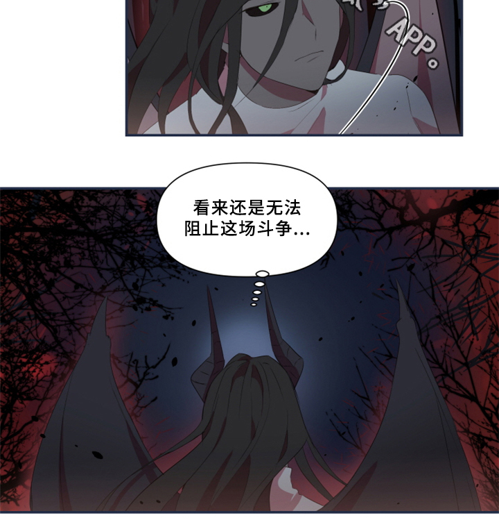 第28话20