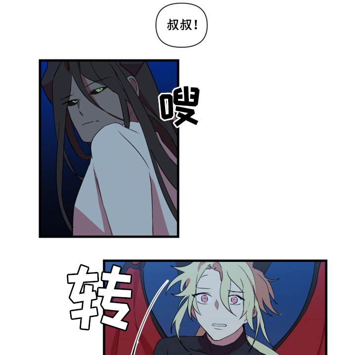 第28话21